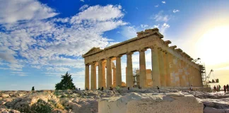 Δωρεάν ξεναγήσεις στην Αθήνα 2024