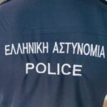 ΠΑΝΕΛΛΑΔΙΚΕΣ 2024 ΠΡΟΚΗΡΥΞΗ ΓΙΑ ΤΙΣ ΑΣΤΥΝΟΜΙΚΕΣ ΣΧΟΛΕΣ