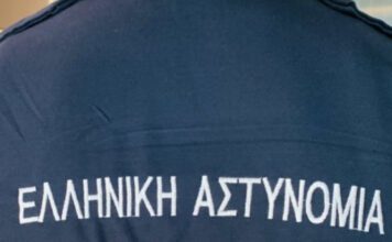 ΠΑΝΕΛΛΑΔΙΚΕΣ 2024 ΠΡΟΚΗΡΥΞΗ ΓΙΑ ΤΙΣ ΑΣΤΥΝΟΜΙΚΕΣ ΣΧΟΛΕΣ