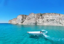 Τουρισμός για Όλους 2026-2027: Λήξη αιτήσεων
